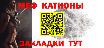 герыч Чебаркуль