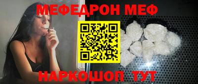 герыч Чебаркуль