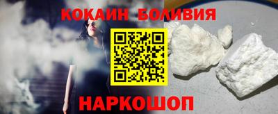 мефедрон VHQ Чапаевск
