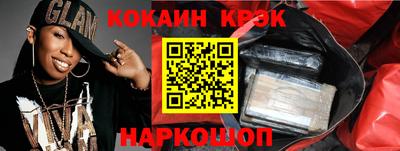 герыч Чебаркуль