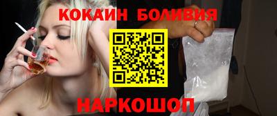 мефедрон VHQ Чапаевск