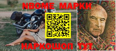 герыч Чебаркуль