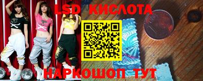 мефедрон VHQ Чапаевск