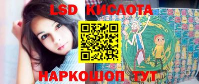мефедрон VHQ Чапаевск