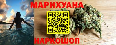 мефедрон VHQ Чапаевск