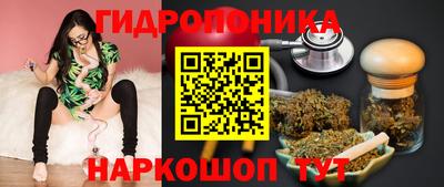 герыч Чебаркуль