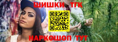 мефедрон VHQ Чапаевск