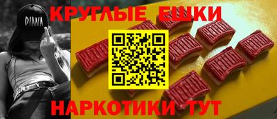 герыч Чебаркуль