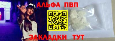 герыч Чебаркуль