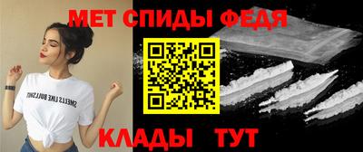 Альфа ПВП Чебоксары