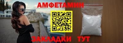 Альфа ПВП Чебоксары