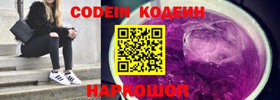 Альфа ПВП Чебоксары