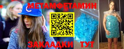 Альфа ПВП Чебоксары