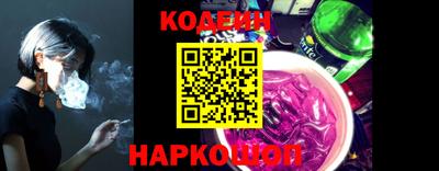 герыч Чебаркуль