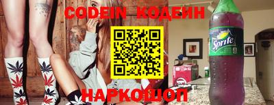 Альфа ПВП Чебоксары