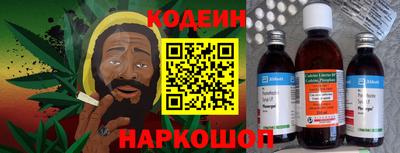 герыч Чебаркуль