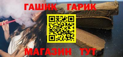 Альфа ПВП Чебоксары