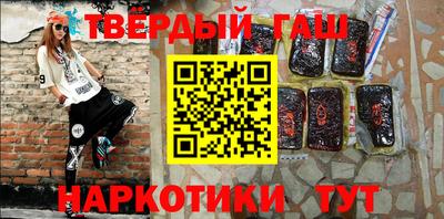 Альфа ПВП Чебоксары