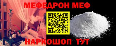 герыч Чебаркуль